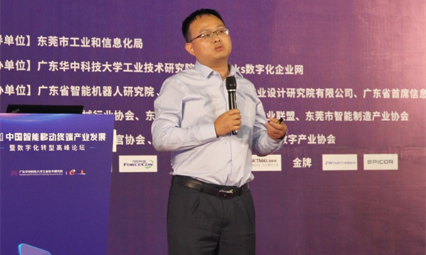 彭庆雄