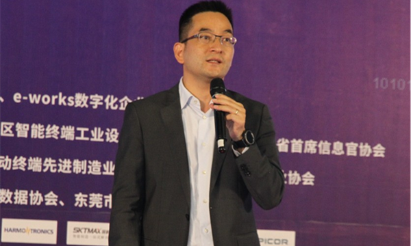 张亦锋