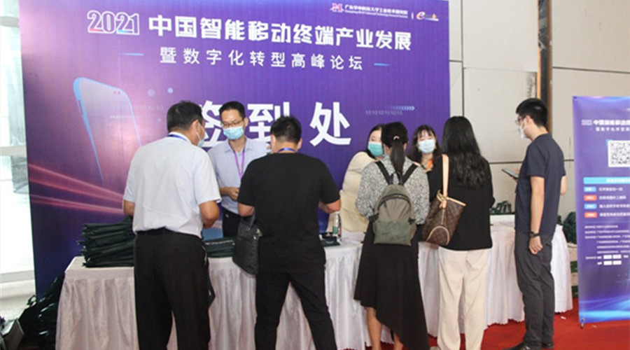 精彩图集
