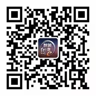 智能制造IM