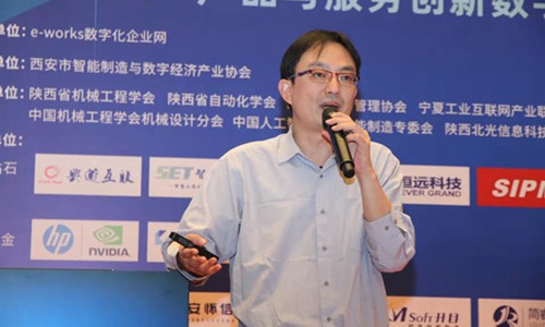 潘岩