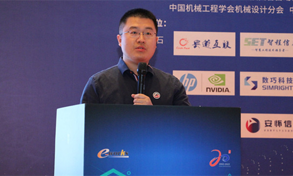 路明标