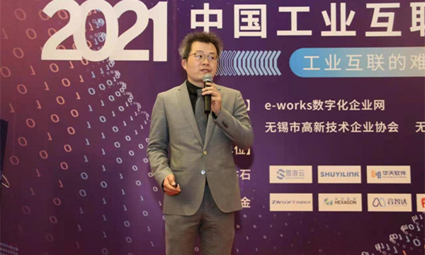 许宏