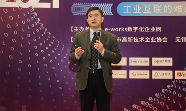 黄培e-works CEO