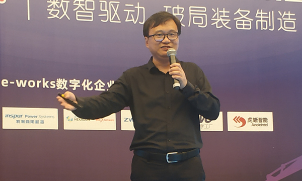 徐明