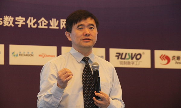 黄培博士e-works CEO