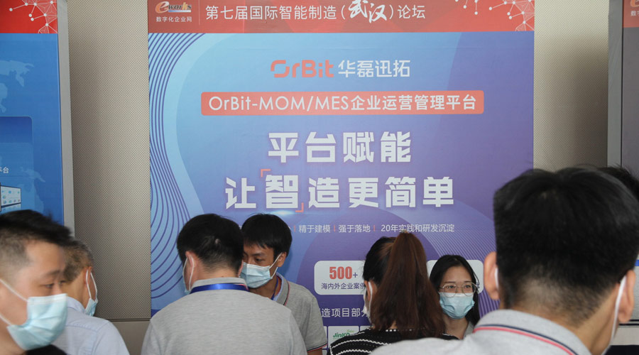 精彩图集