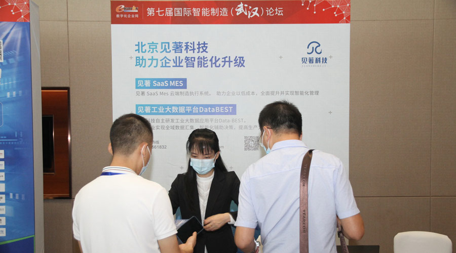 精彩图集