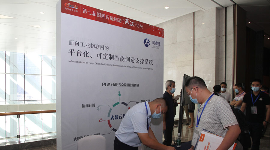 精彩图集
