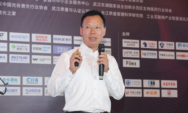 董明楷
