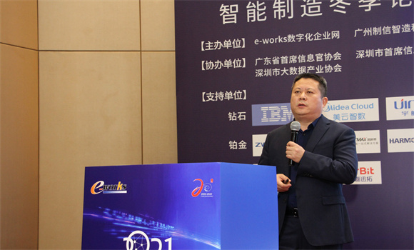 李忠海
