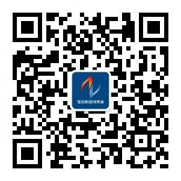 智能制造网博会