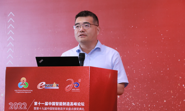 单立坡中国中小企业发展促进中心主任