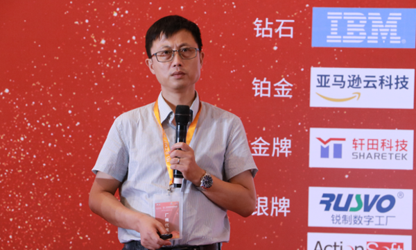 杨旻