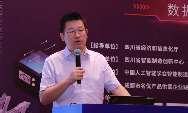 李伟