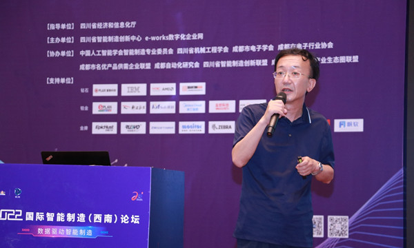 张纪九