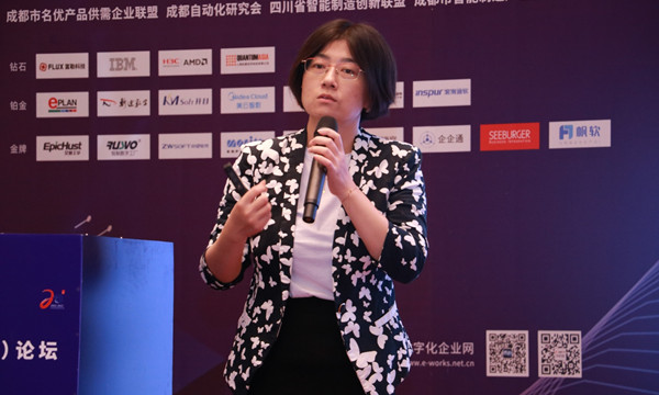 陈佳
