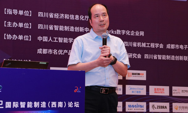 郑炳权