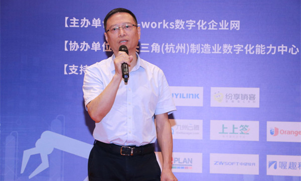 顾跃君