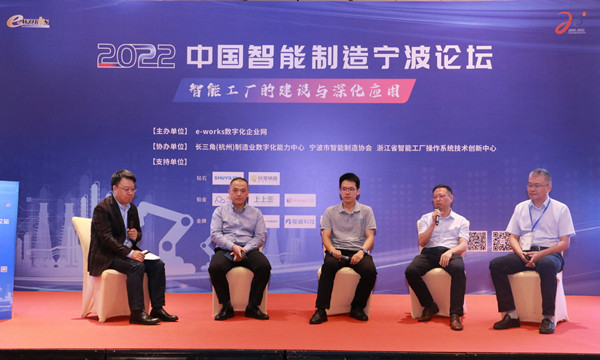 精益数字化工厂的建设