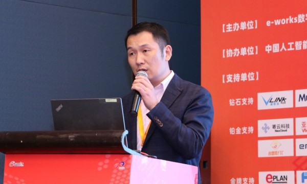 吴红雷