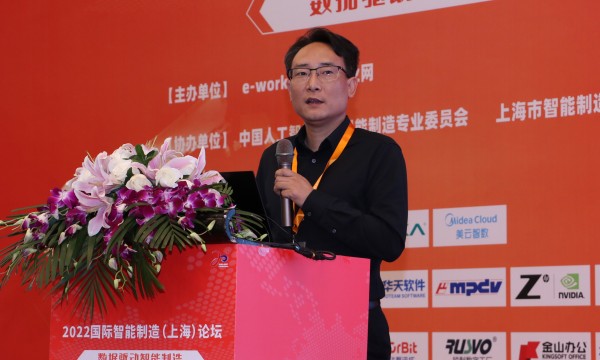贾俊果