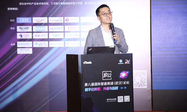 闫晓磊