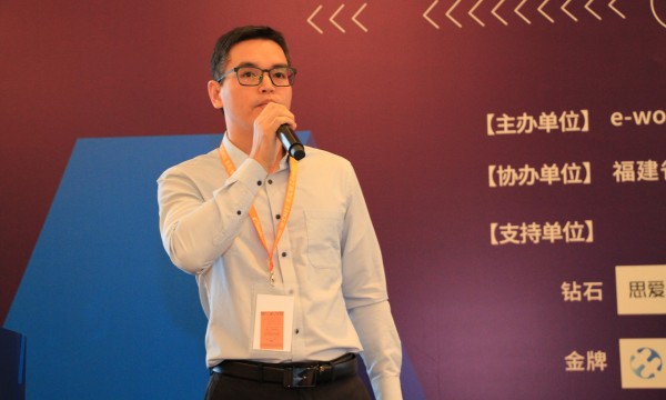 李根
