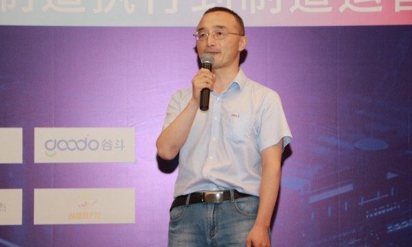 芮泽宏