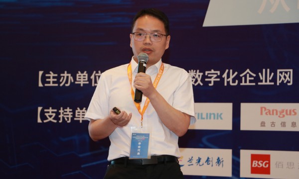 吴睿东