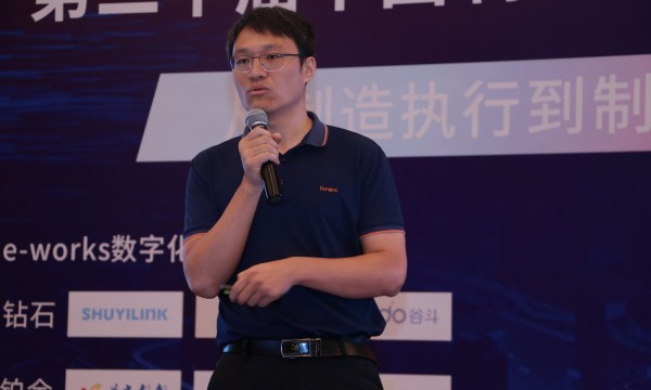 徐林凯