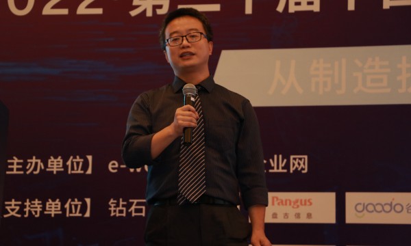 张宇