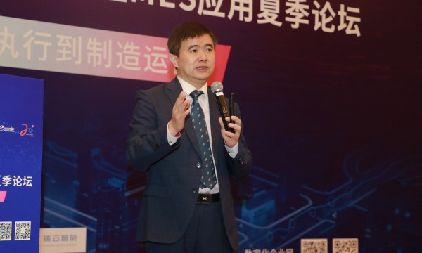 黄培博士
