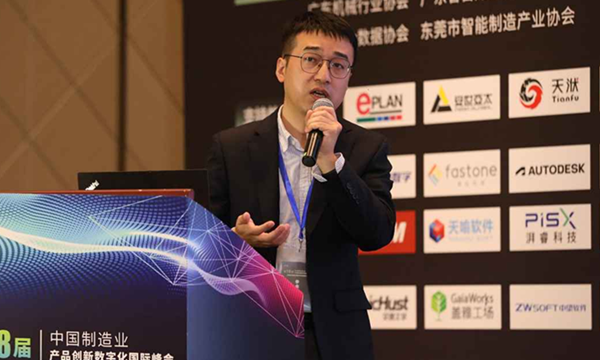 杨智鹏