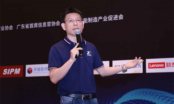 王海平