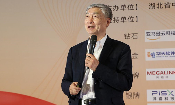 李培根
