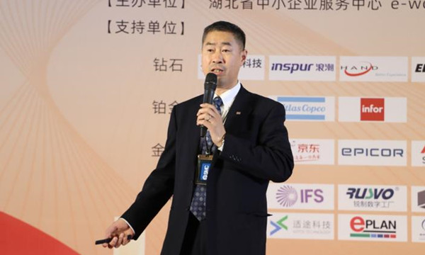 马清海