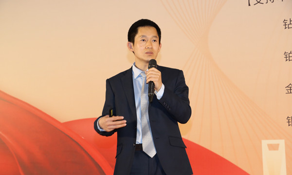 汝金同