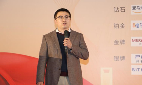 崔继凯