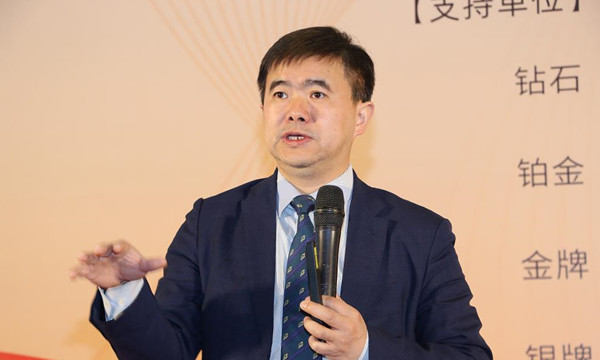 黄培