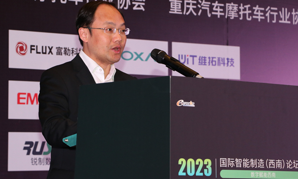 罗毅重庆市渝中区人民政府副区长、党组成员