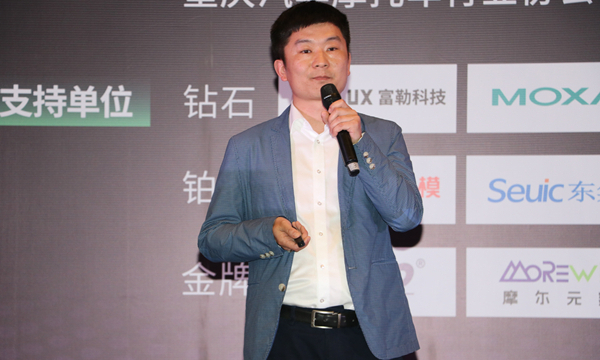 朱明武