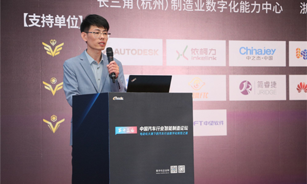 李翔