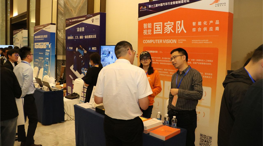 精彩图集
