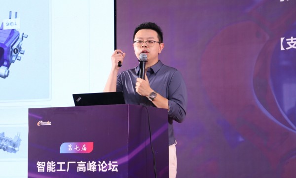 何秋海