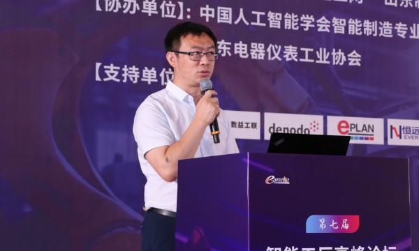 杨宇