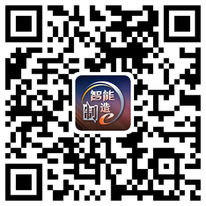 智能制造IM