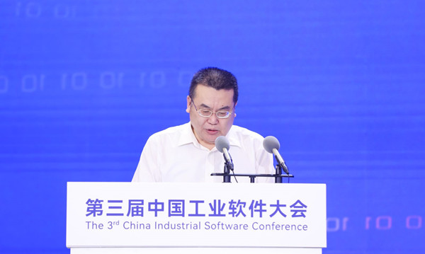 廖冰重庆市经济和信息化委员会二级巡视员