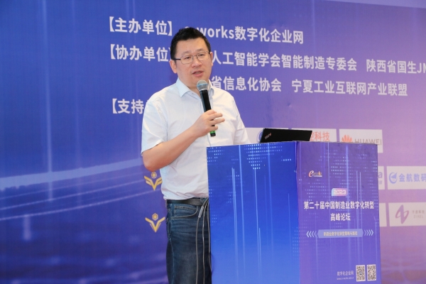 李伟
