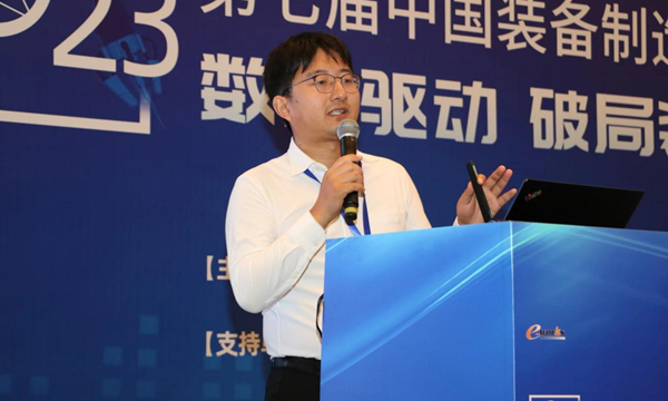 张洋